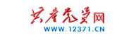 友情链接